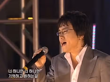 김용빈님과 춘길님의 과거 인연?!