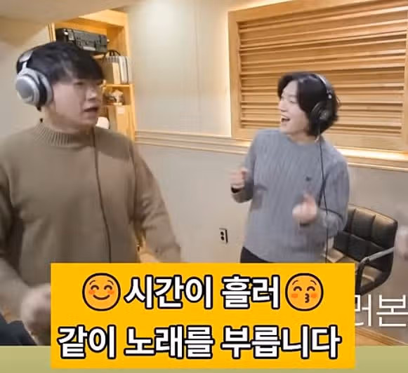 김용빈님과 춘길님의 과거 인연?!