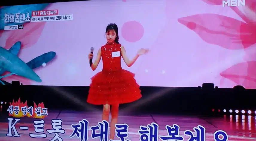역시 꺽기요정 빈예서양  물레야 꺽기 진짜 제대로 꺽네요