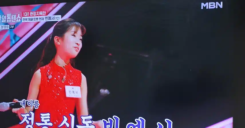 역시 꺽기요정 빈예서양  물레야 꺽기 진짜 제대로 꺽네요