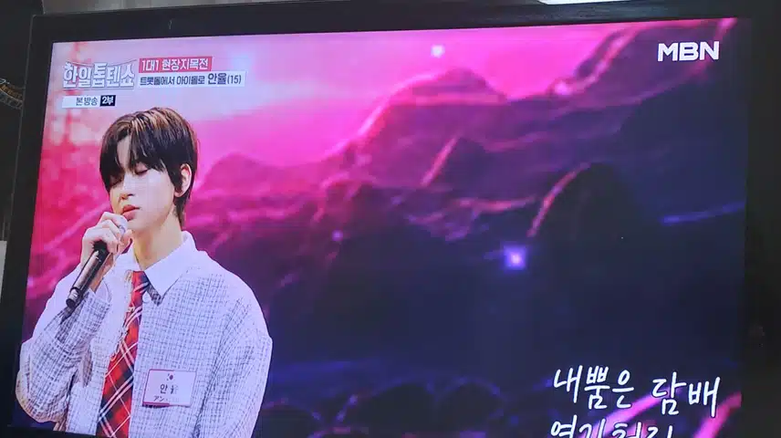 안율군 오랫만에 보니까 너무많이크고 멋지네요너무반갑네요