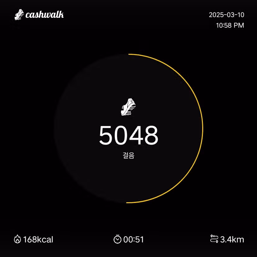 인증