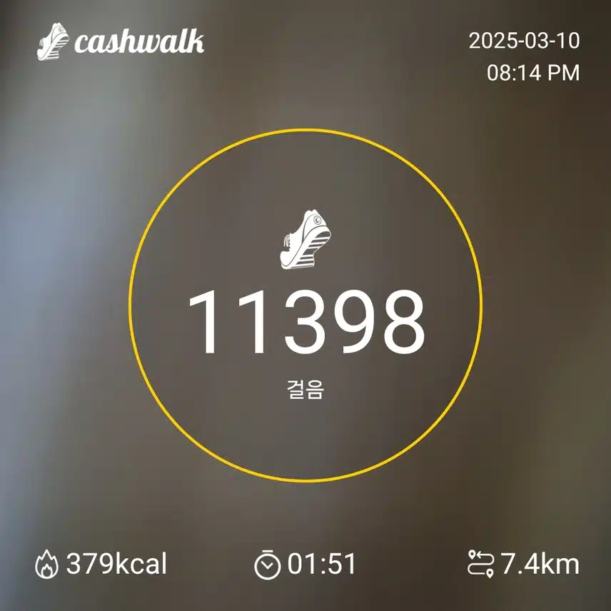 월요일