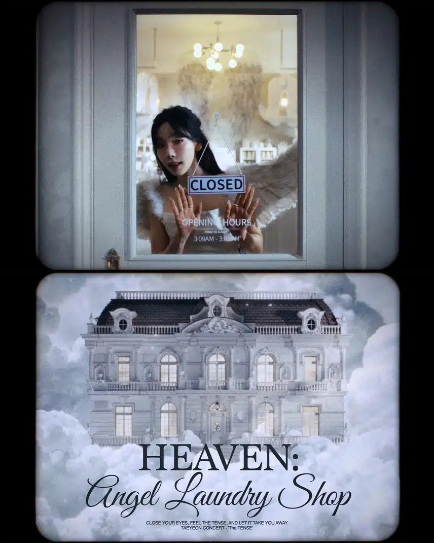 😇😈 여러분들의 취향은??