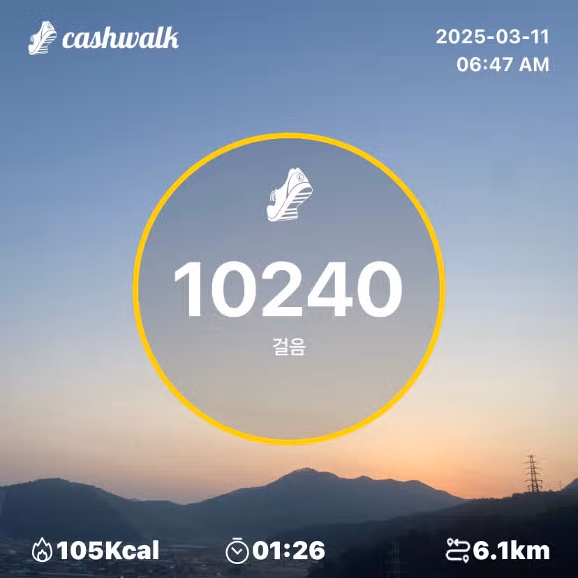 인증