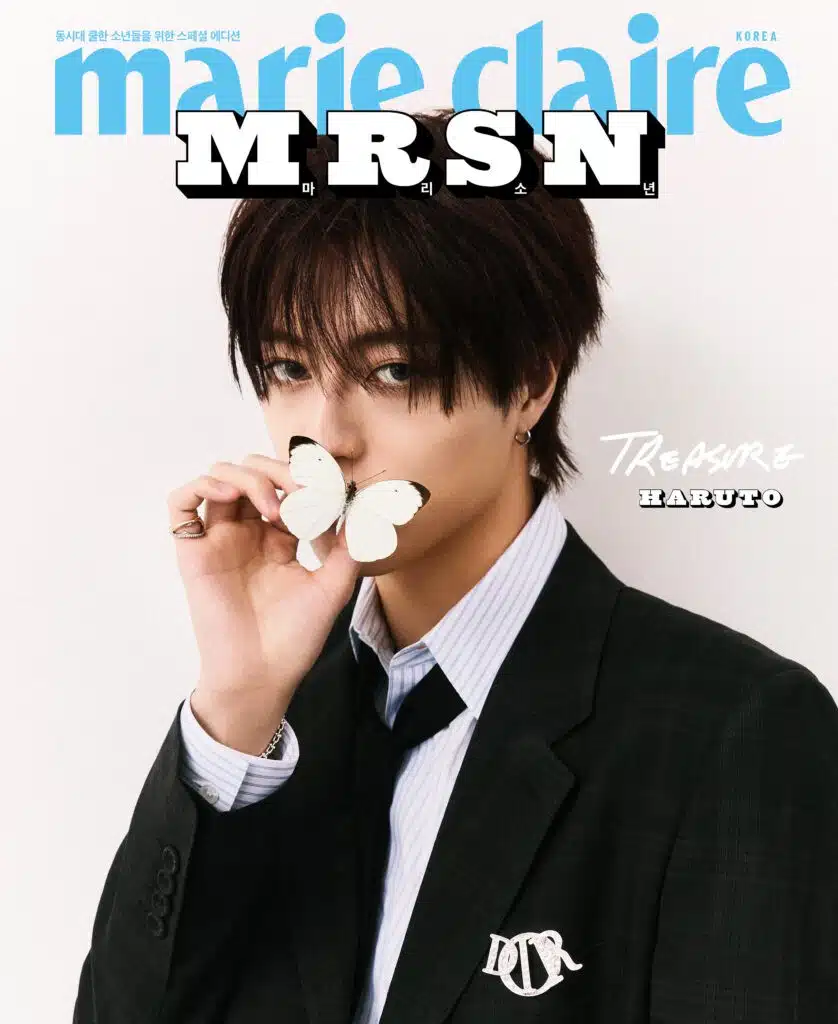 Nhân vật chính đầu tiên của Marie Claire Marie Boy Treasure