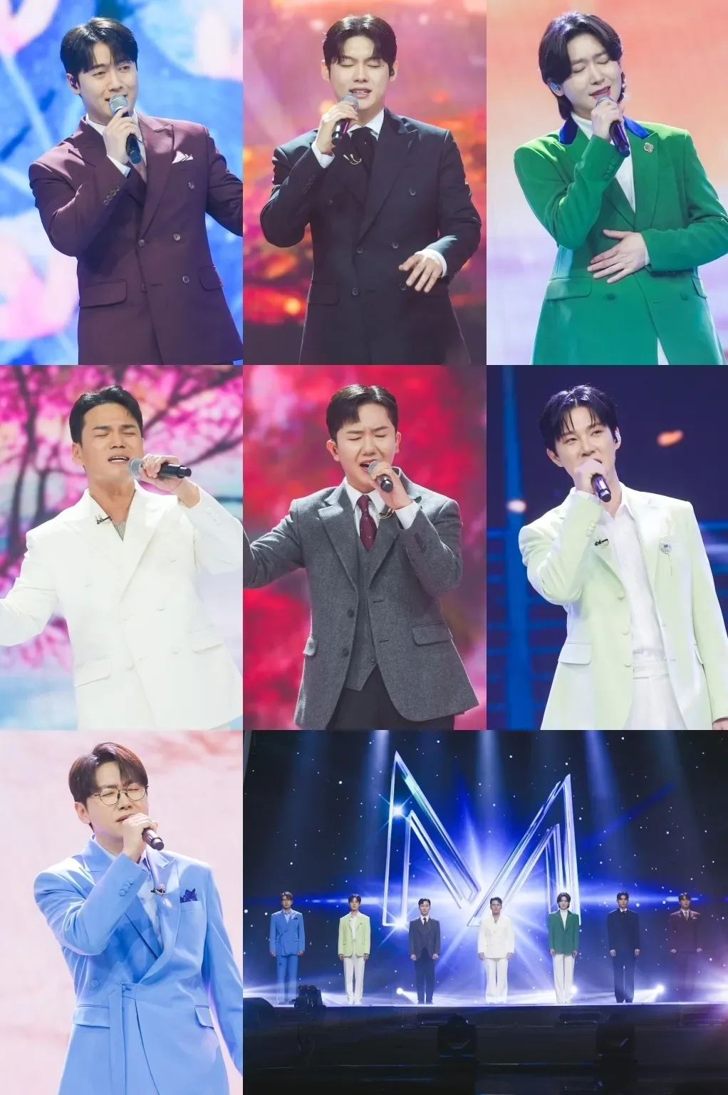 미스터트롯3 결승전 인생곡 부른다네요
