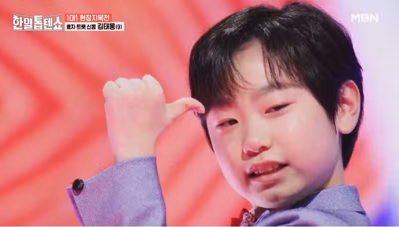 기본기 탄탄한 김태웅군의 어허야 무대