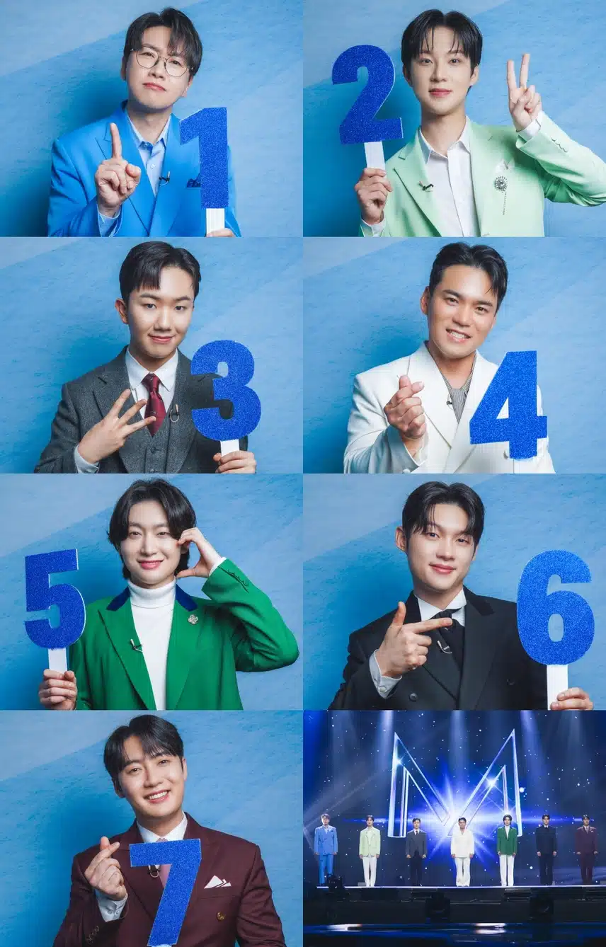 🎵미스터트롯3' 3대 眞, 국민 마스터 결정권 쥔다
