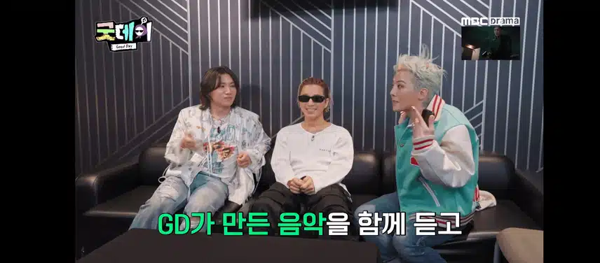 역시 개인무대도 좋지만 뭉쳐야 더 빛나요