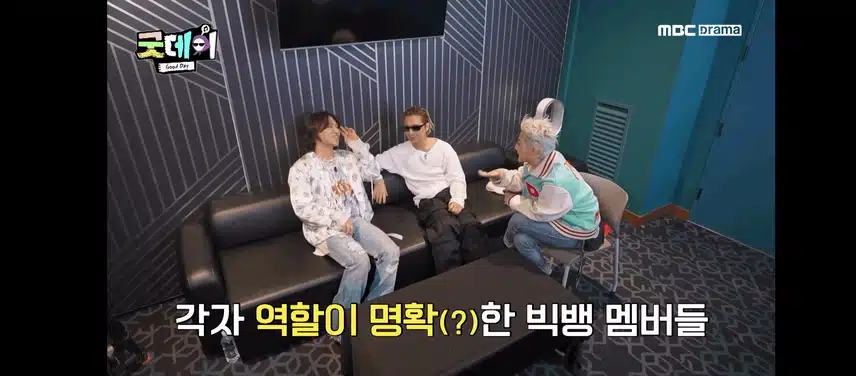 역시 개인무대도 좋지만 뭉쳐야 더 빛나요