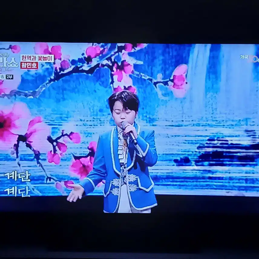 언제나 파워풀한 무대 보여주는 민호군