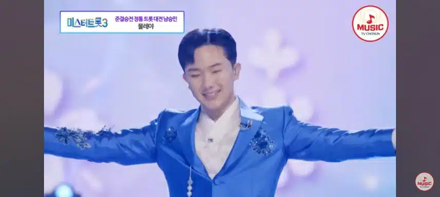 미스터트롯3 정통트롯 대결 제대로 물만난 남승민