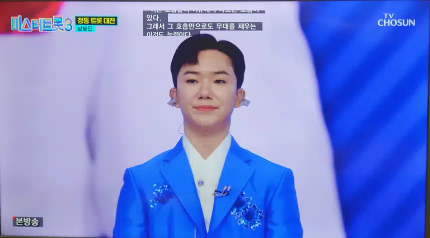 짧은 장면인데 감회가 새로워요.