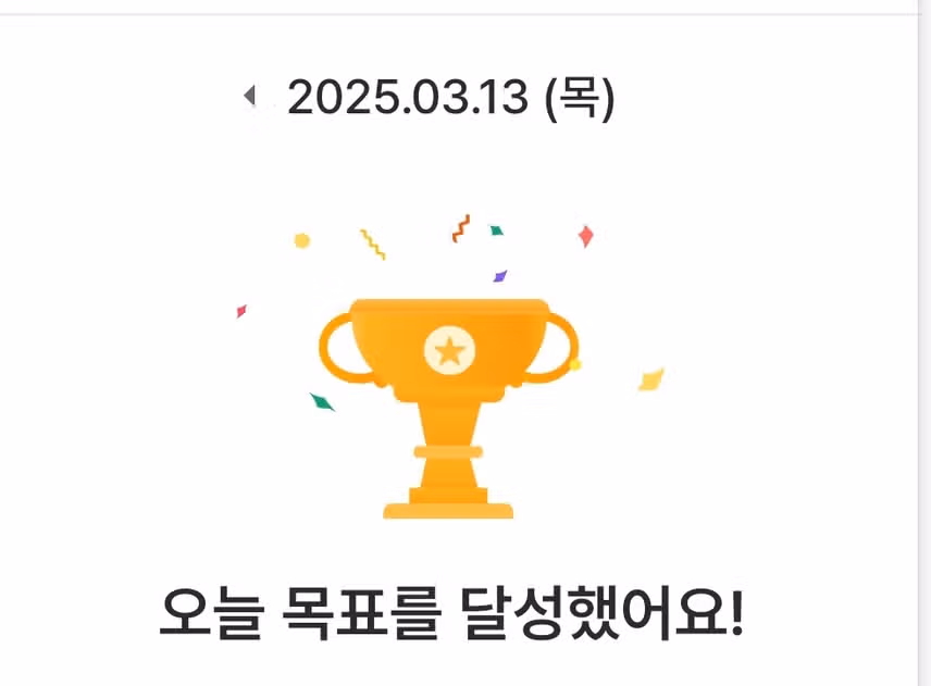 영공 인증