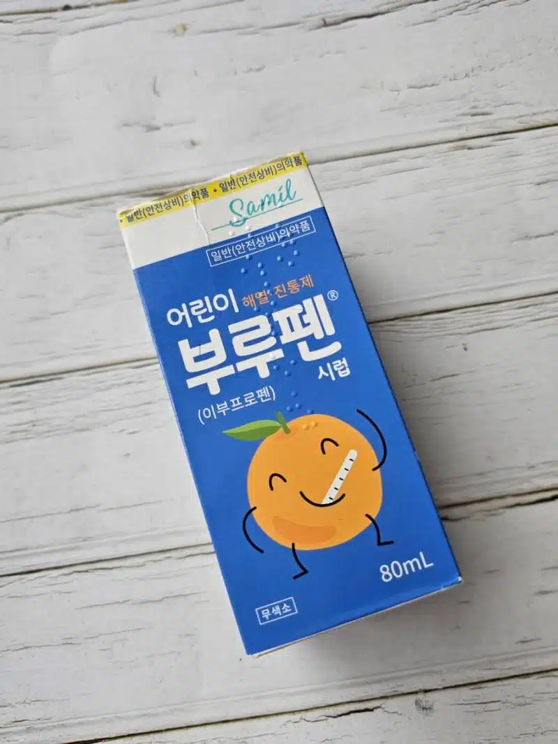 부루펜시럽 추천합니다.