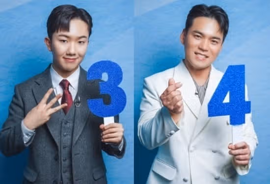 🎵 '3억' 왕관의 주인공은?.'미스터트롯3' 결승, 극장 생중계까지 