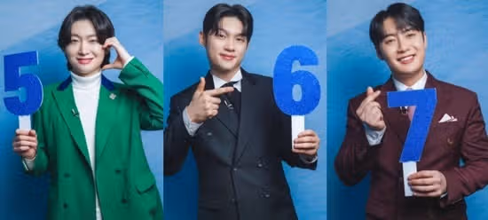 🎵 '3억' 왕관의 주인공은?.'미스터트롯3' 결승, 극장 생중계까지 