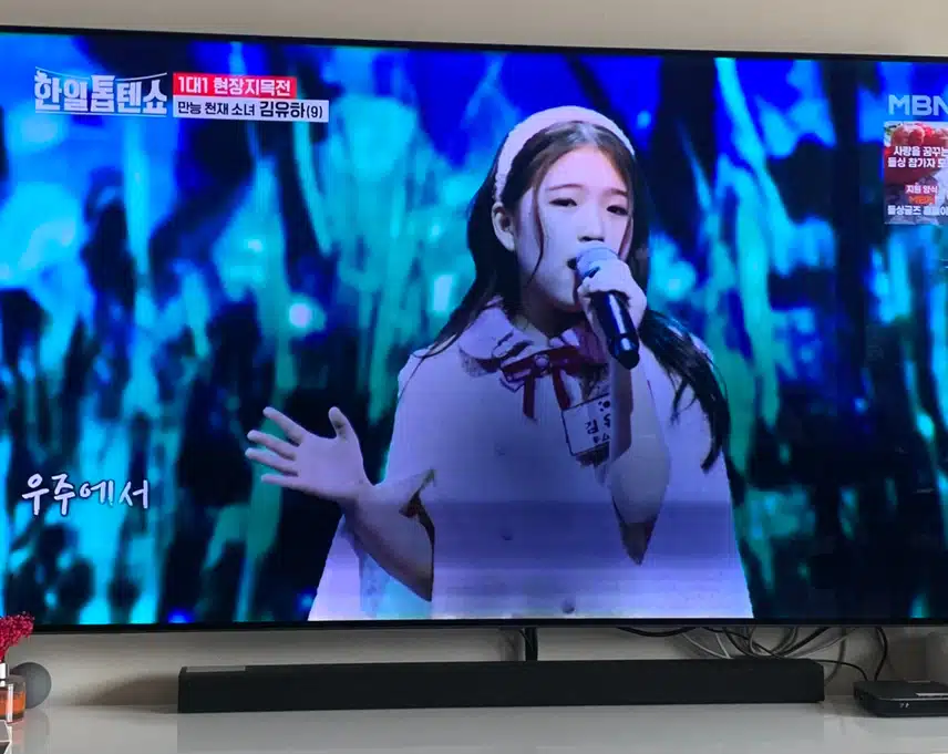 오래만에 본 유하양 감정표현이 많이 늘엇네요