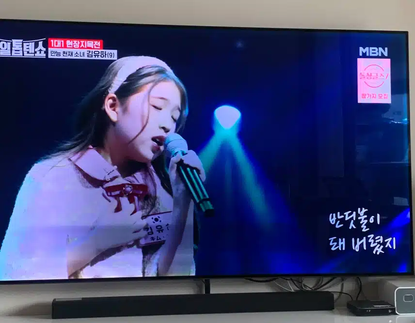 오래만에 본 유하양 감정표현이 많이 늘엇네요