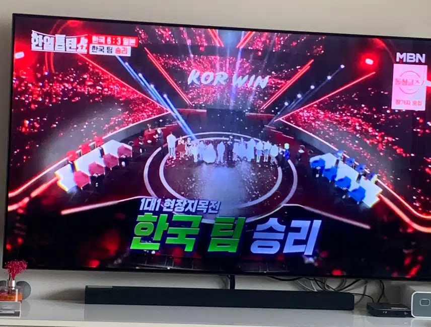 오래만에 본 유하양 감정표현이 많이 늘엇네요