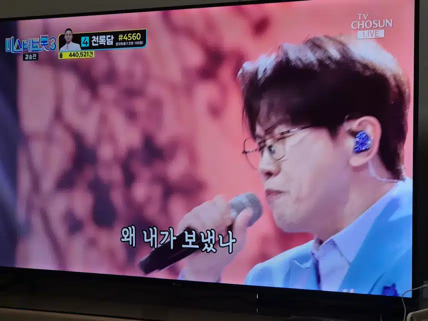춘길님 노래를 진짜 잘하시는것 같아요 