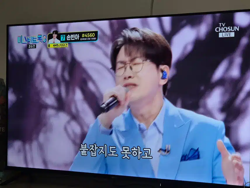 춘길님 노래를 진짜 잘하시는것 같아요 