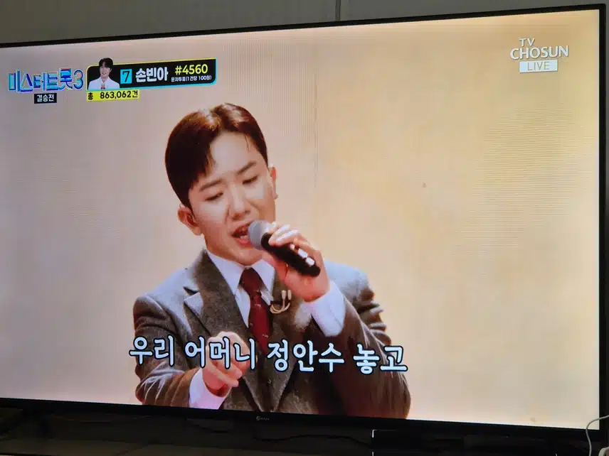 남승민님의 기도합니다..너무 선곡을 잘 한 것 같아요