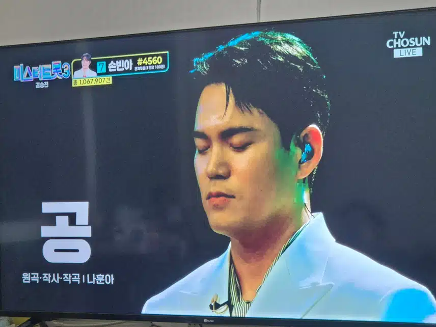 아픔과 힘든시간을 이겨내고 천록담으로 나아가는길 화이팅입니다!!