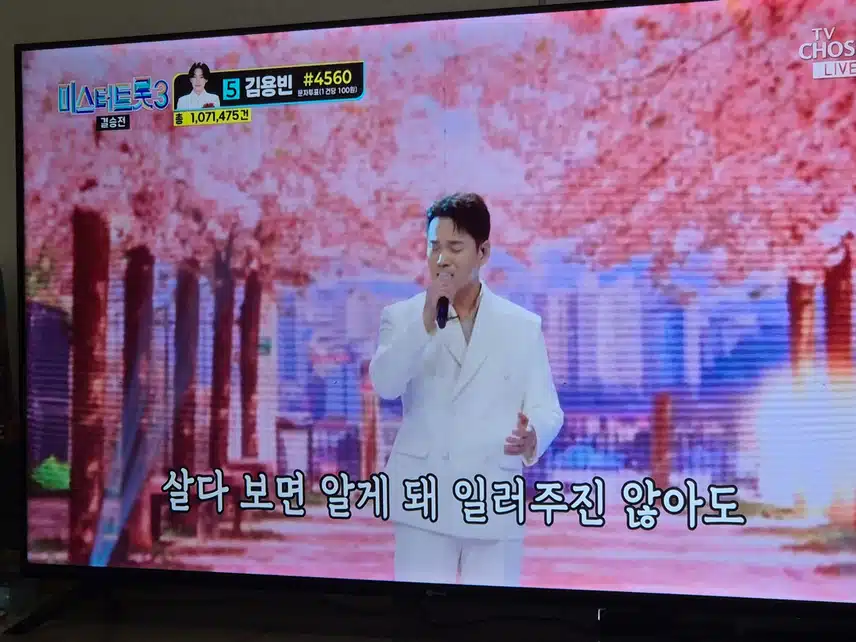 아픔과 힘든시간을 이겨내고 천록담으로 나아가는길 화이팅입니다!!