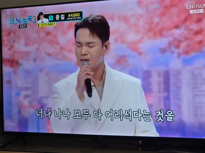 아픔과 힘든시간을 이겨내고 천록담으로 나아가는길 화이팅입니다!!