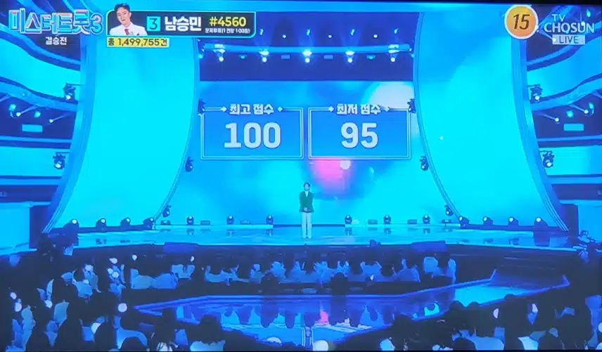 🎵김용빈의 할머니 생각하며 