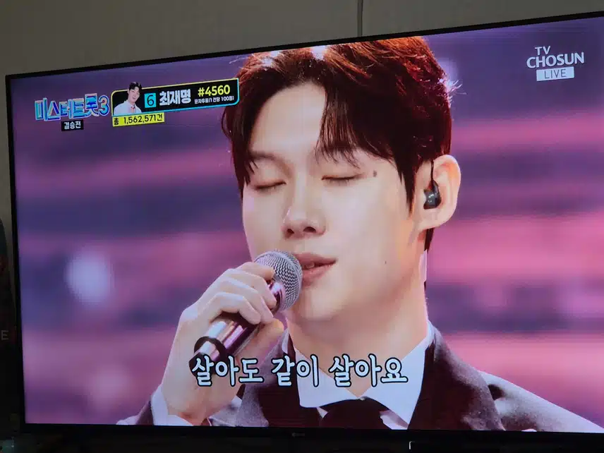 우는 대회인가요?? 왜이렇게 다들 통곡을 하나요..