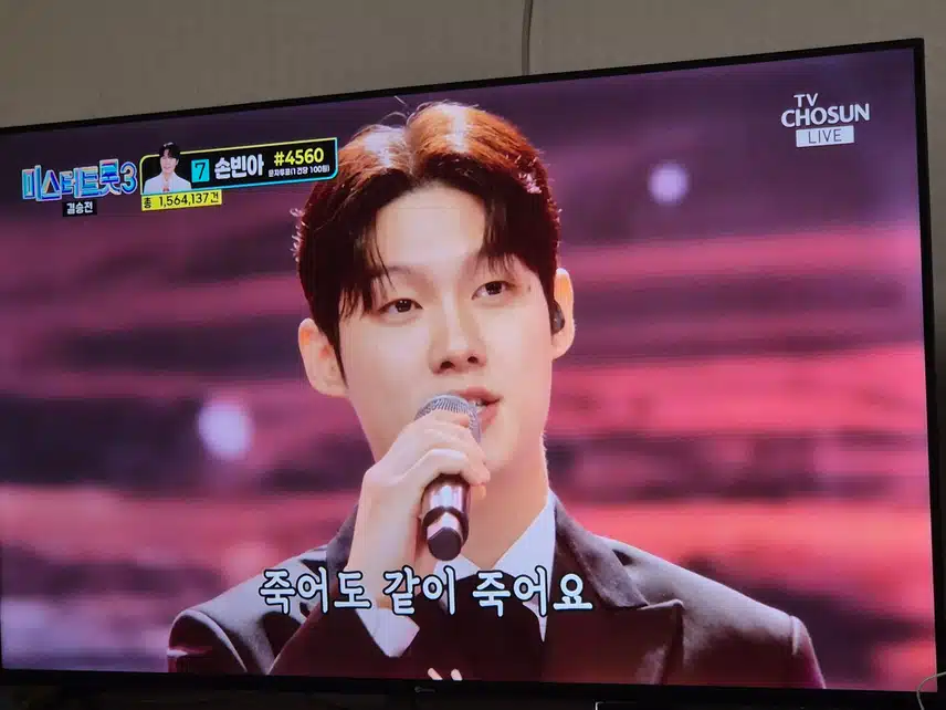 우는 대회인가요?? 왜이렇게 다들 통곡을 하나요..