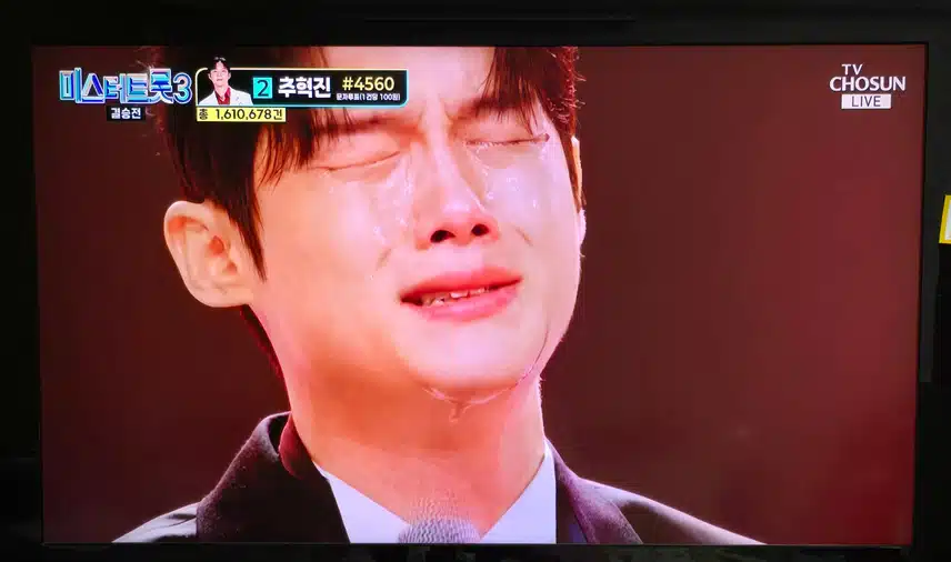 미트3 결승전 인생곡 미션 최재명