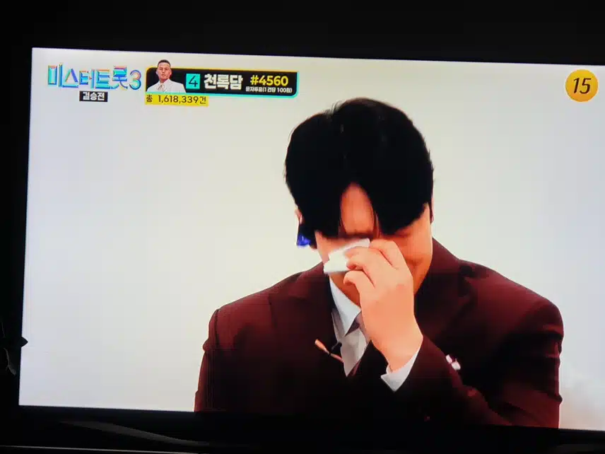 감정 표현을 잘해준 최재명의 연리지