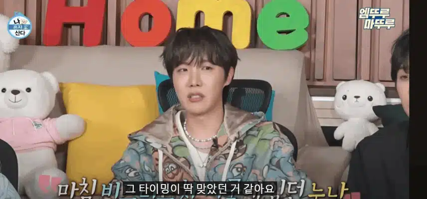 Hobi yang muncul di Na Hon San saat comeback, sangat imut saat sarapan