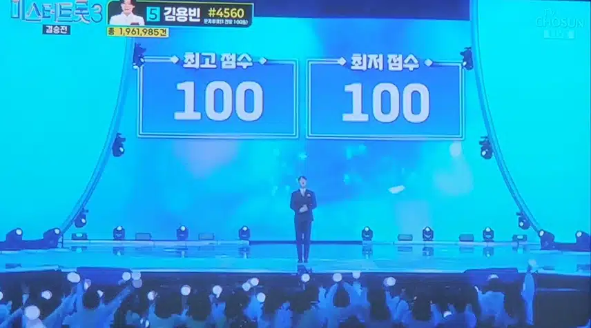 🎵손빈아가 연모를 불렀습니다