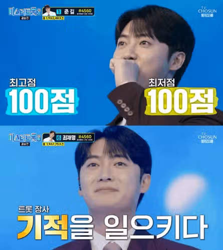 손빈아님 무대 진짜로 너무 좋더라구요 !