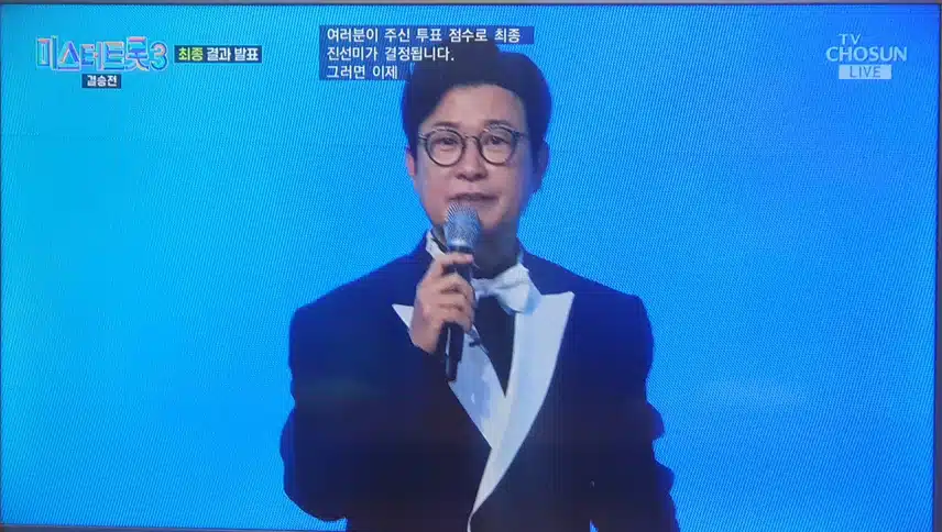 끝까지 긴장이 되네요ㄷㄷ