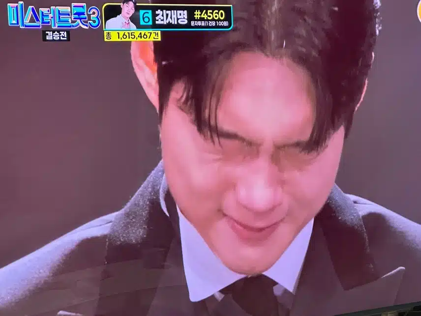 최재명님 너무너무 잘했습니다 