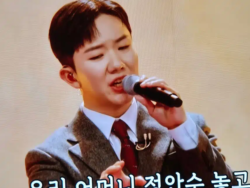 남승민님이 부모님에게 감사하며 진성님의 기도합니다를 열창했어요