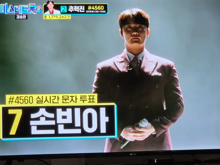 계속 좋은이미지로 상위권에서 좋은 모습을 보여준 실력자지요
