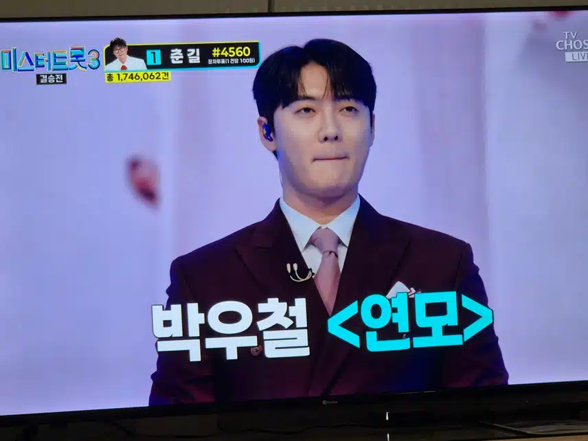 계속 좋은이미지로 상위권에서 좋은 모습을 보여준 실력자지요