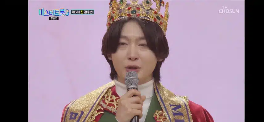 시청률 19.1 기록했네요