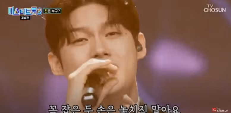 최재명 가수님의 연리지