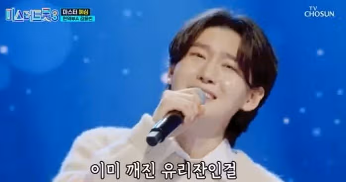 김용빈님의 이 가사 너무 좋네요 