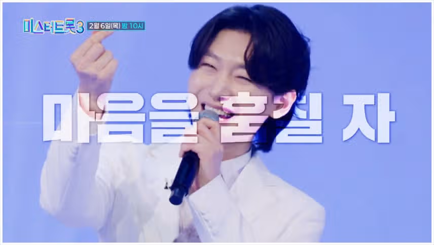 나의 마음을 훔쳐간 용빈님..