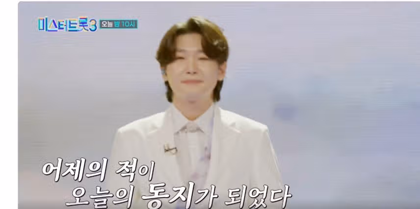 용빈님 보는데... 진짜 너무 좋더라구요