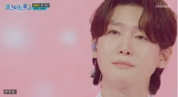 아련한 눈빛의 김용빈님... 너무 예쁘네요